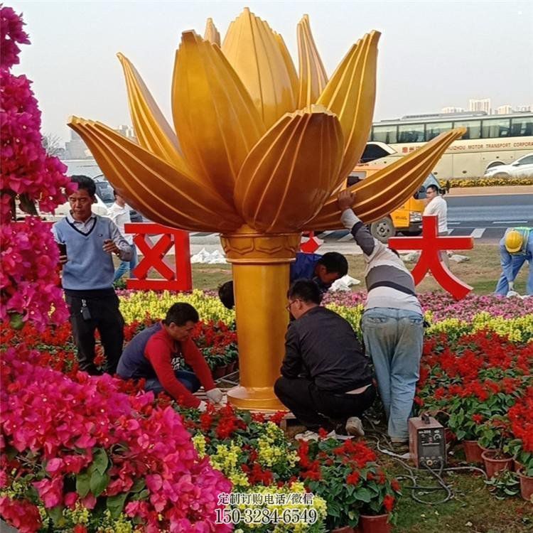 紫荆花雕塑 仿真景观花朵雕塑 烤漆花卉雕塑